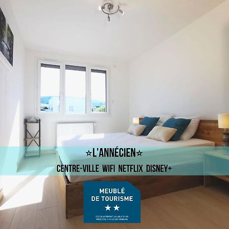 L'Annecien - Centre-Ville Netflix Wifi Disney+ Annecy Exterior photo