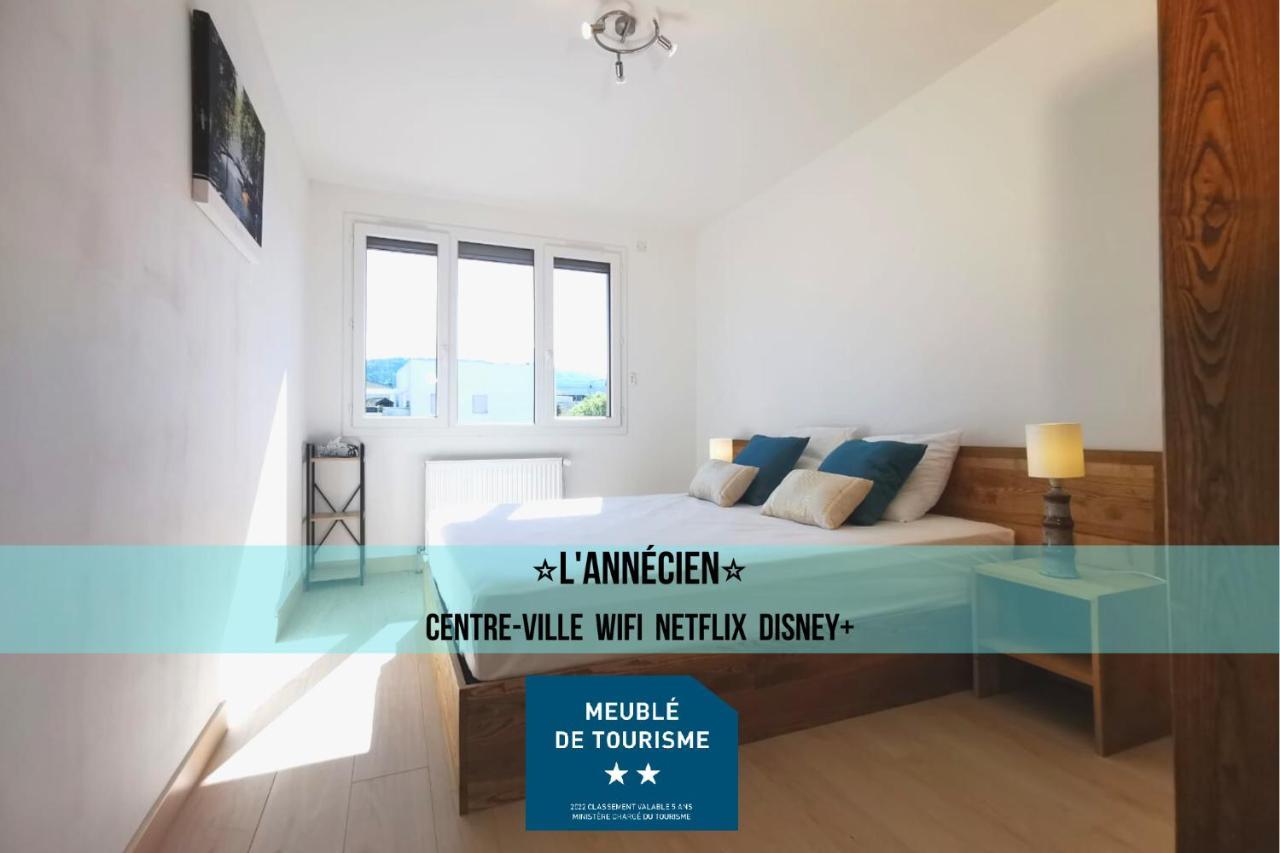 L'Annecien - Centre-Ville Netflix Wifi Disney+ Annecy Exterior photo